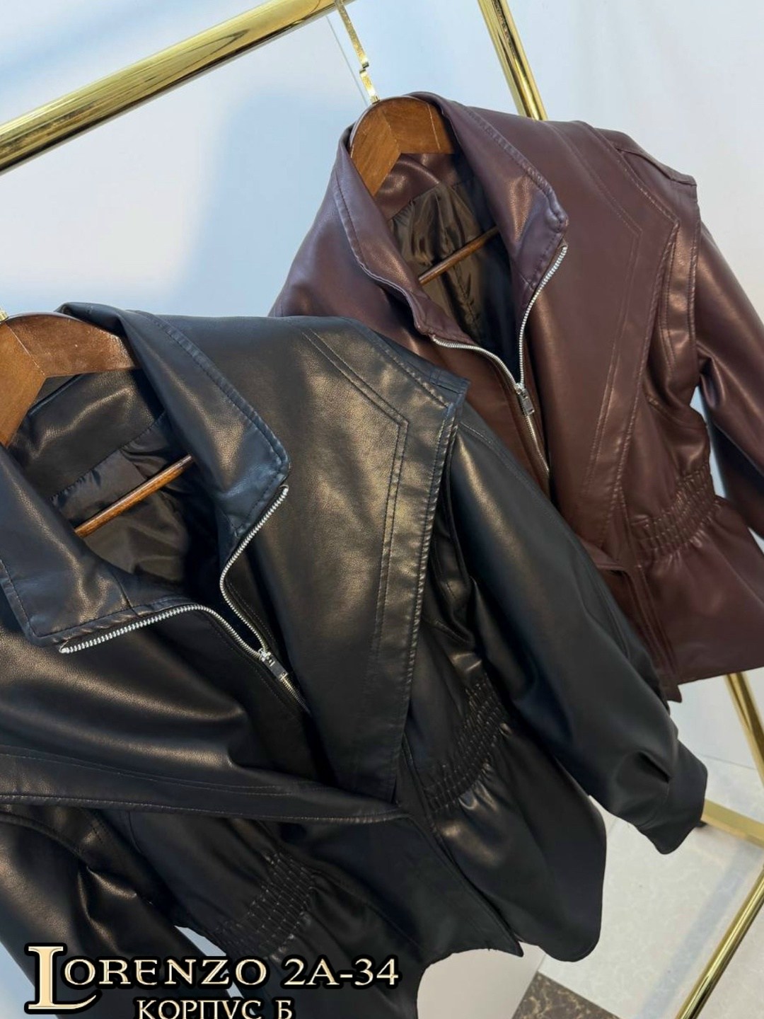 кожаная куртка,куртка женская демисезонная y2k кожаная,женская кожаная куртка,куртка стильная,куртка из экокожи