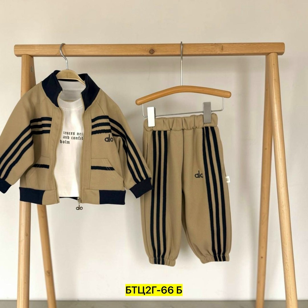 костюм спортивный для мальчика,костюм спортивный,детский спортивный костюм для мальчика,adidas спортивный костюм,детский костюм адидас