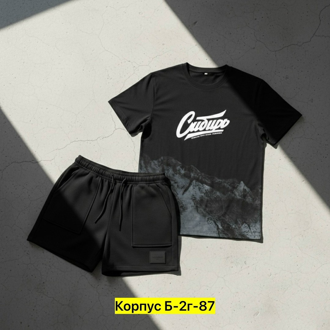 костюм спортивный летний мужской,костюм мужской спортивный летний с шортами,спортивные костюмы мужские,костюм с шортам,костюм мужской с шортами