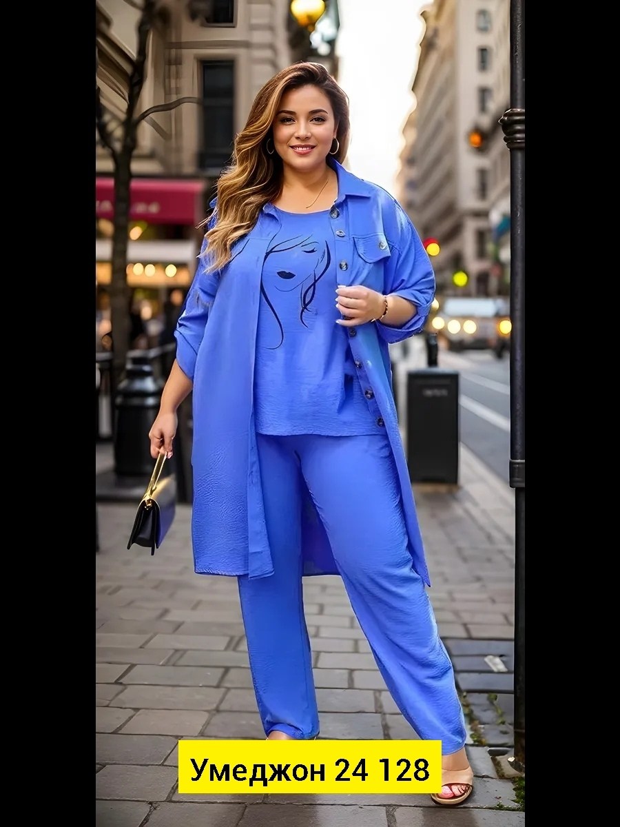 костюм женский тройка,костюм женский,брючный костюм женский для полных,костюм с брюками,женские костюмы больших размеров