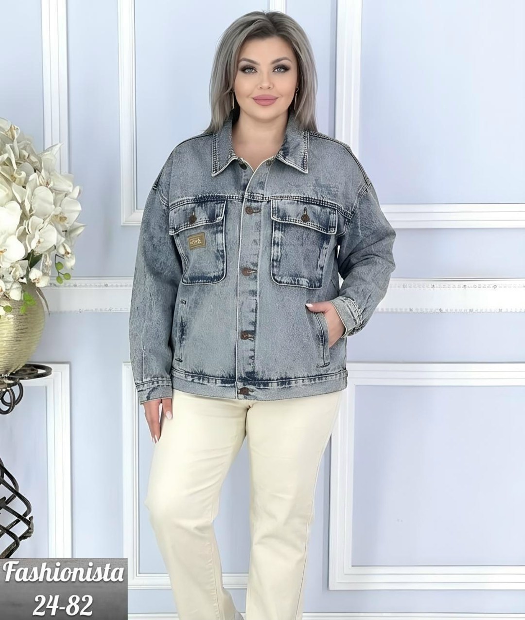 джинсовая куртка,джинсовые куртки женские,женские костюмы,джинсовая куртка оверсайз,джинсовка оверсайз
