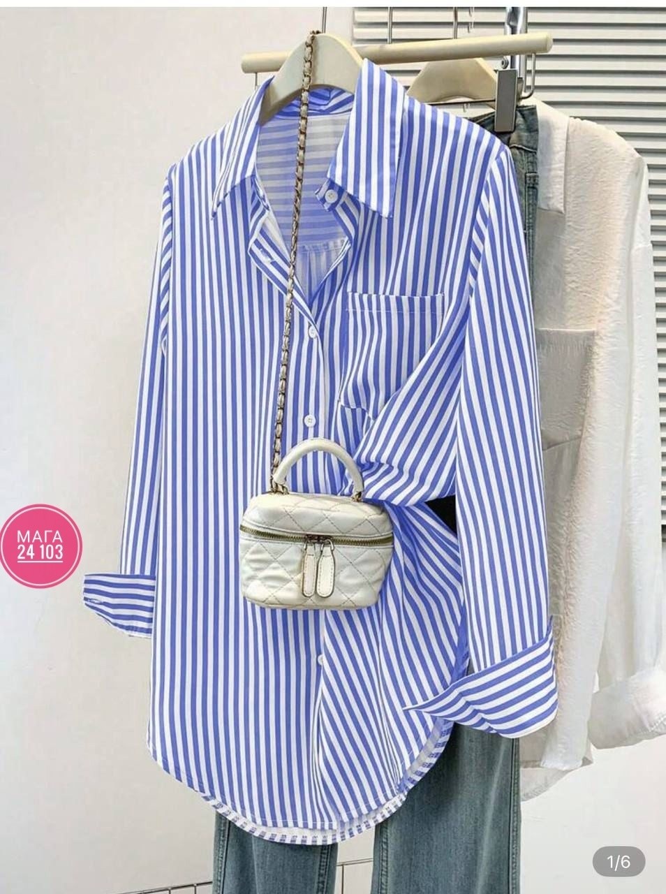 zara рубашка в полоску оверсайз розовый,хлопковая рубашка в полоску оверсайз cosmo brand,рубашка оверсайз в полоску розовая,женская рубашка в полоску,рубашка женская