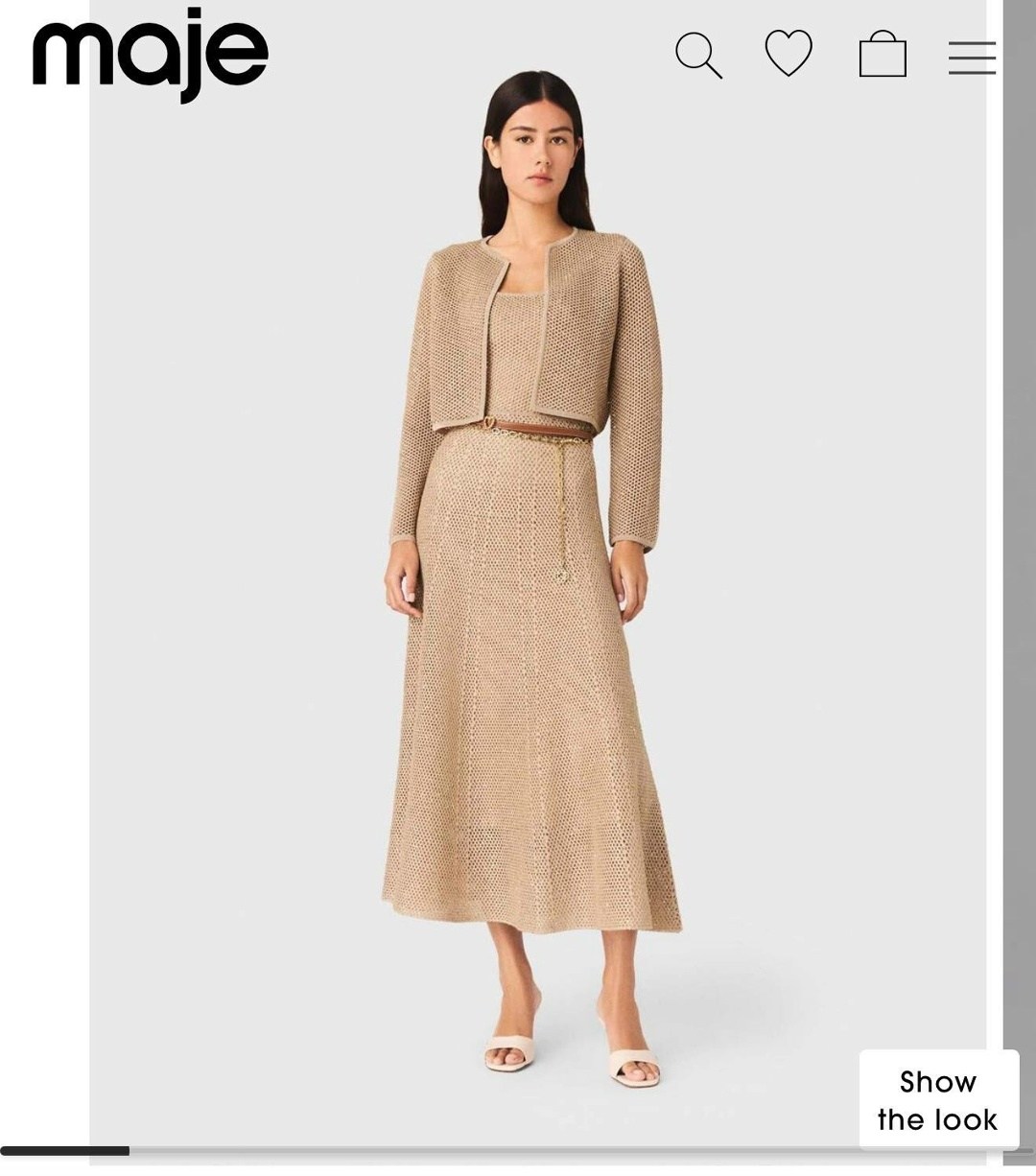 юбки модели,вязаная юбка,трикотажная юбка,комплект кардиган,костюм с юбкой