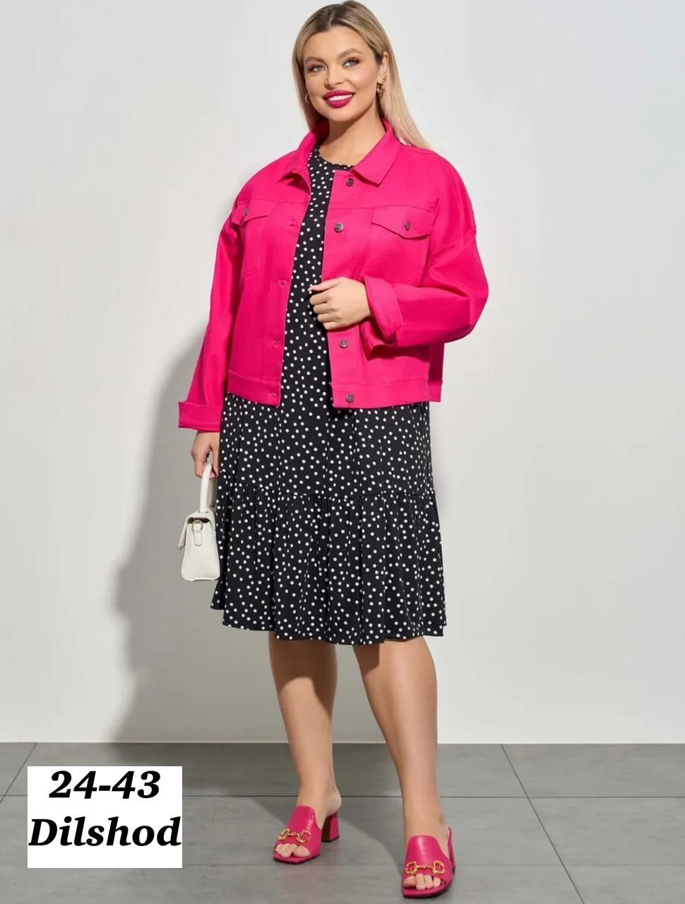 женские платья больших размеров,платья большие размеры,,жакет
