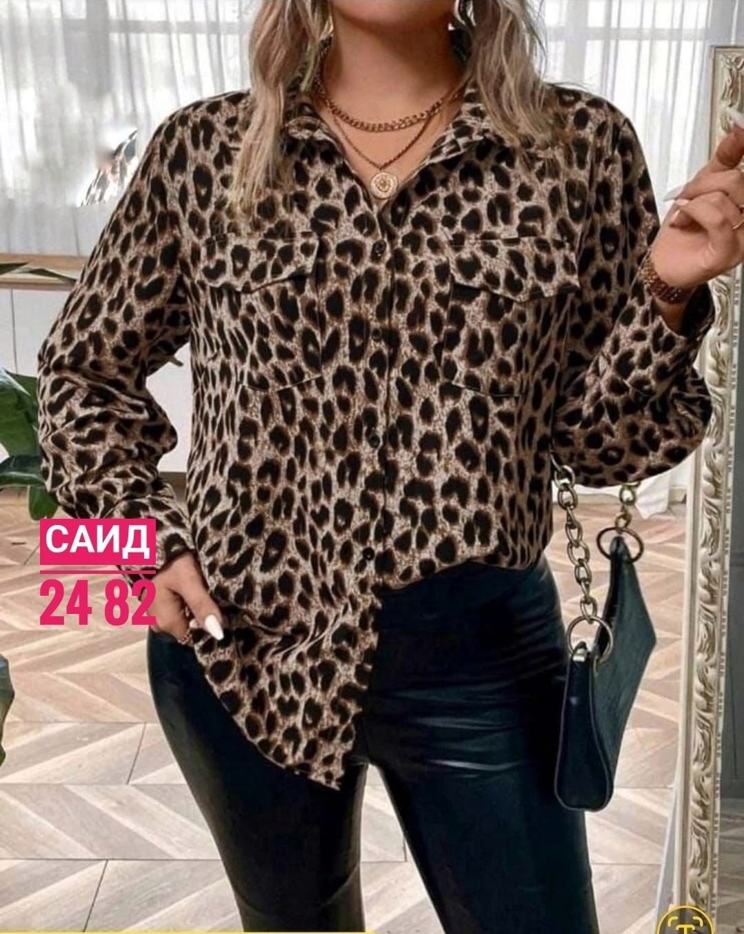 блузка женская,рубашка женская,леопардовая рубашка,женские блузки и рубашки,блузка рубашка