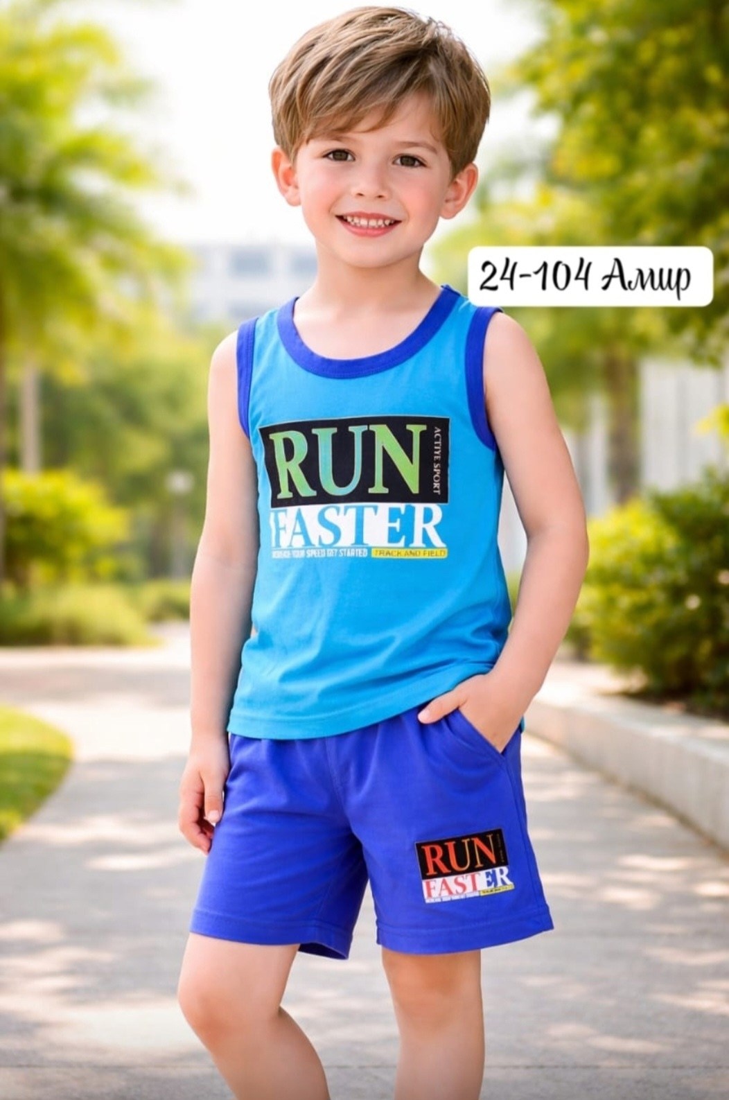 комплект одежды для мальчика,майка и шорты для мальчика,комплект белья для мальчика майка,комплект белья для мальчика майка и боксеры,шорты для мальчика