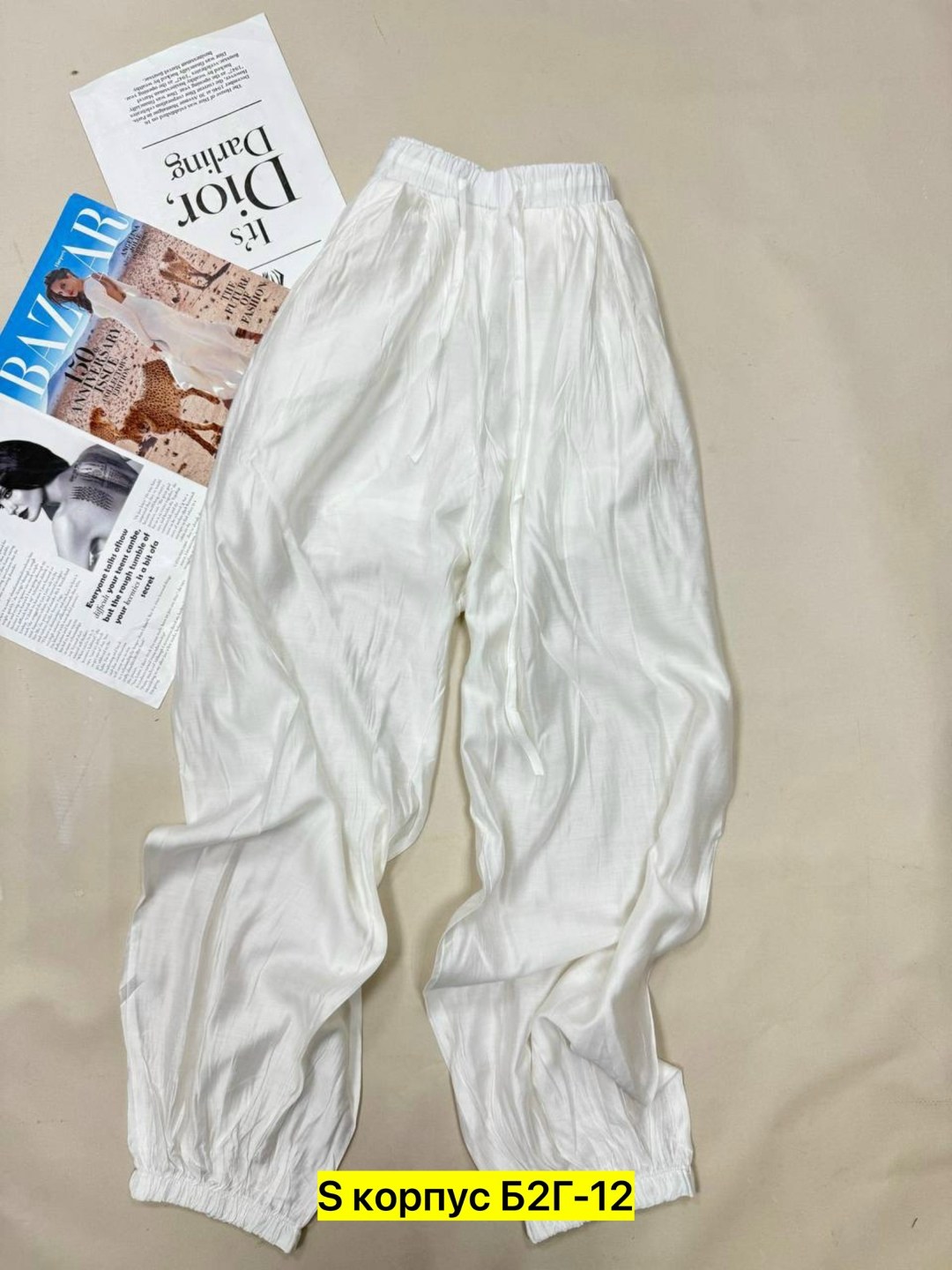 широкие брюки,брюки джоггеры,свободные брюки,широкие штаны,брюки с карманами