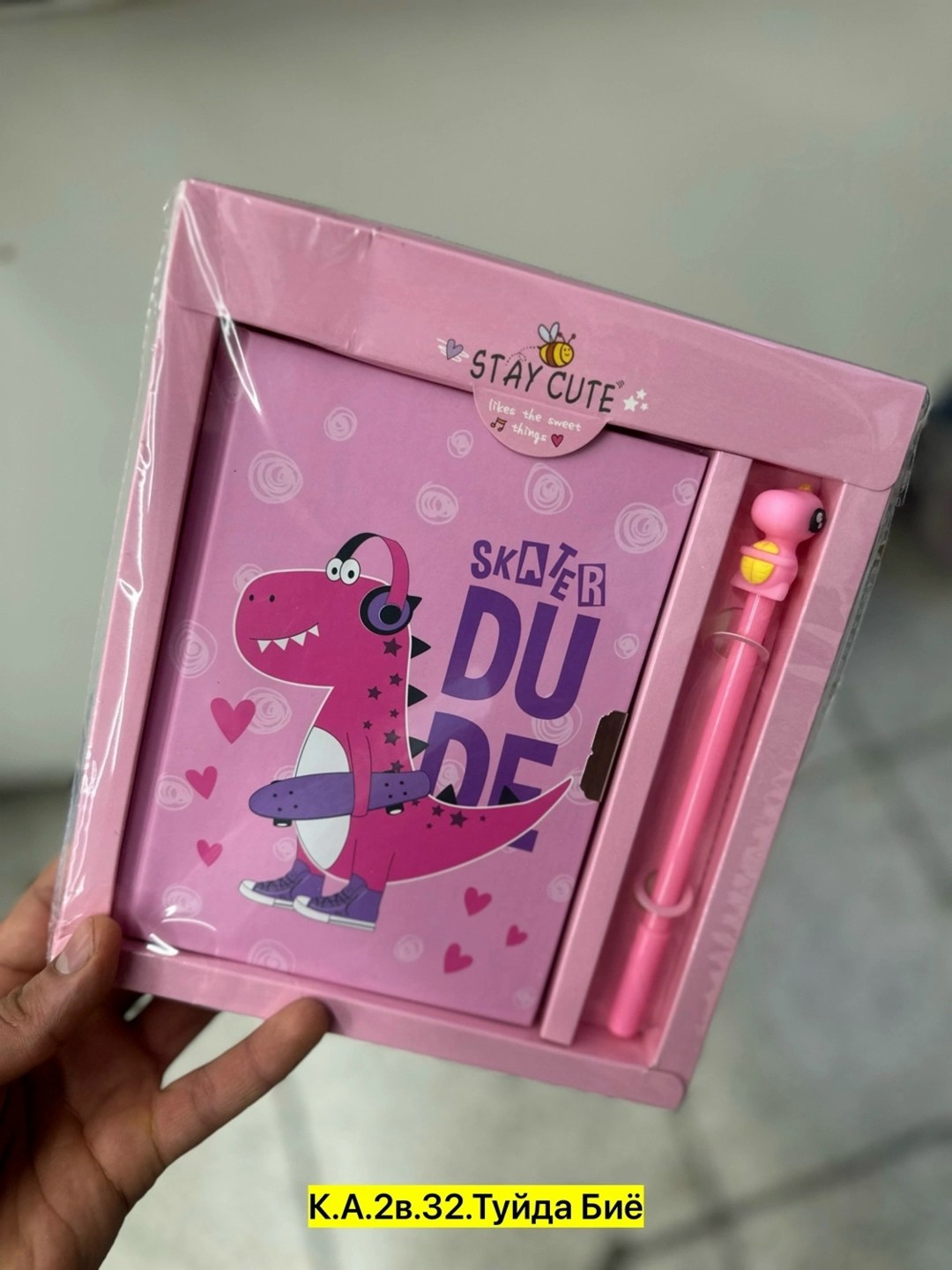 набор блокнот,блокнот подарочный,блокнот с замком,подарочный блокнот с замком и ручкой,подарочный набор блокнот