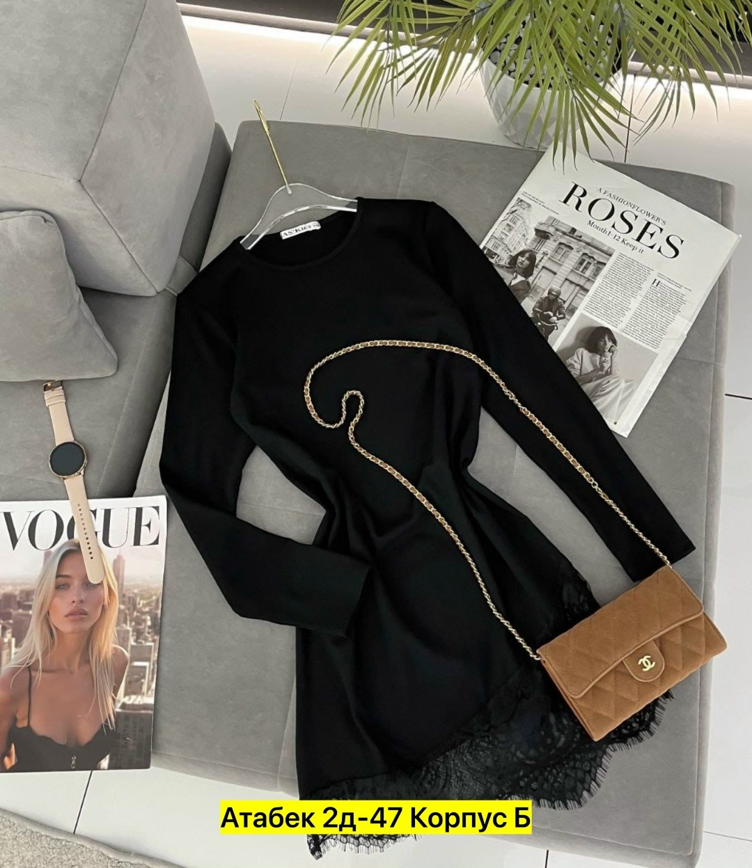 платье кружевное,платье женское,платье,трикотажное платье с кружевом,модное платье с кружевными вставками