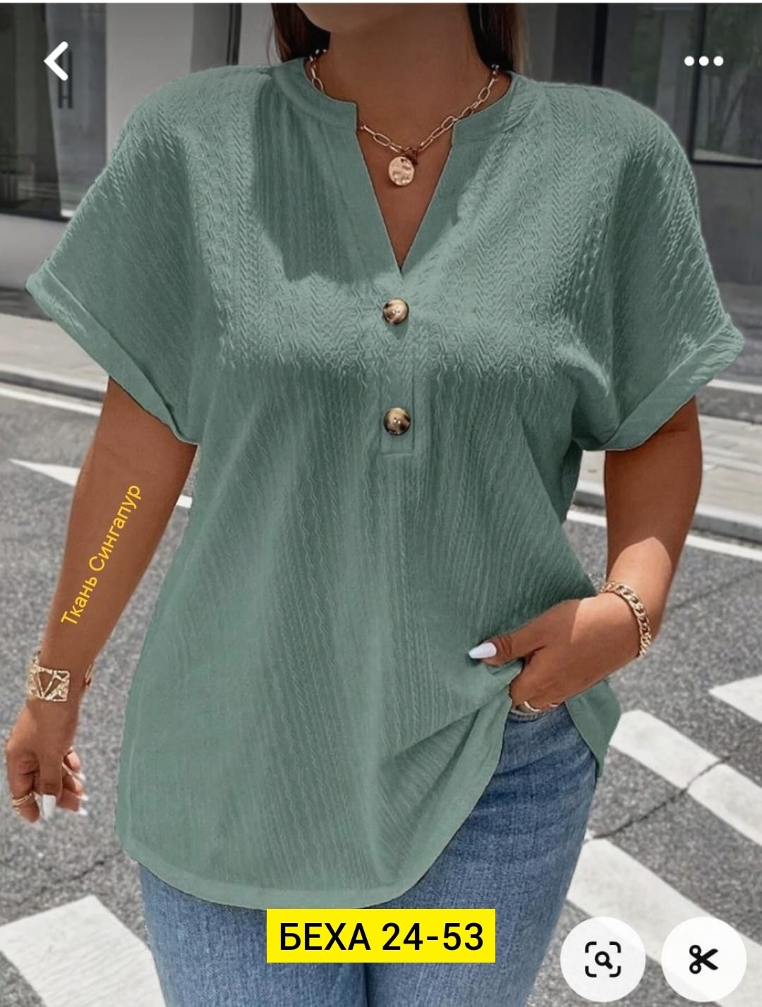 блузка женская,блузка женская повседневная,женская кофта,блузки для женщин,модная блузка