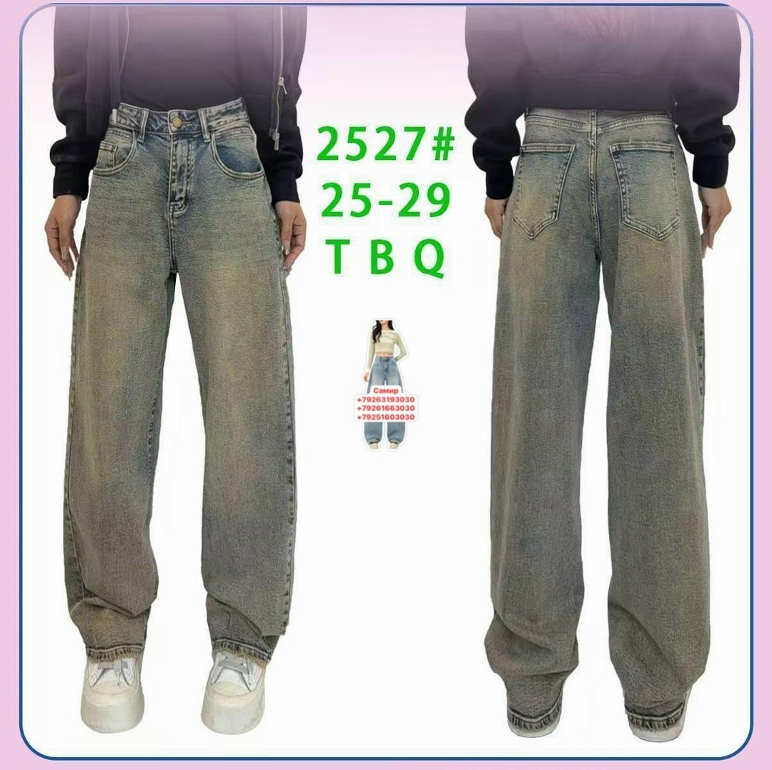 джинсы,джинсы джинсы,джинсы мом женские,женские джинсы,джинсы брюки