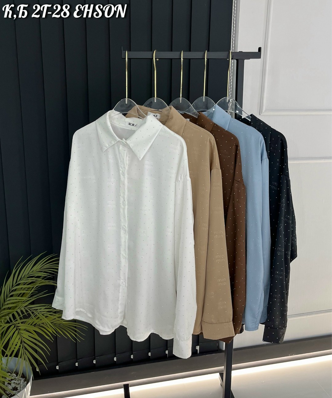 рубашка женская,рубашка блузка,рубашка,рубашка женский белый,рубашка со стразами