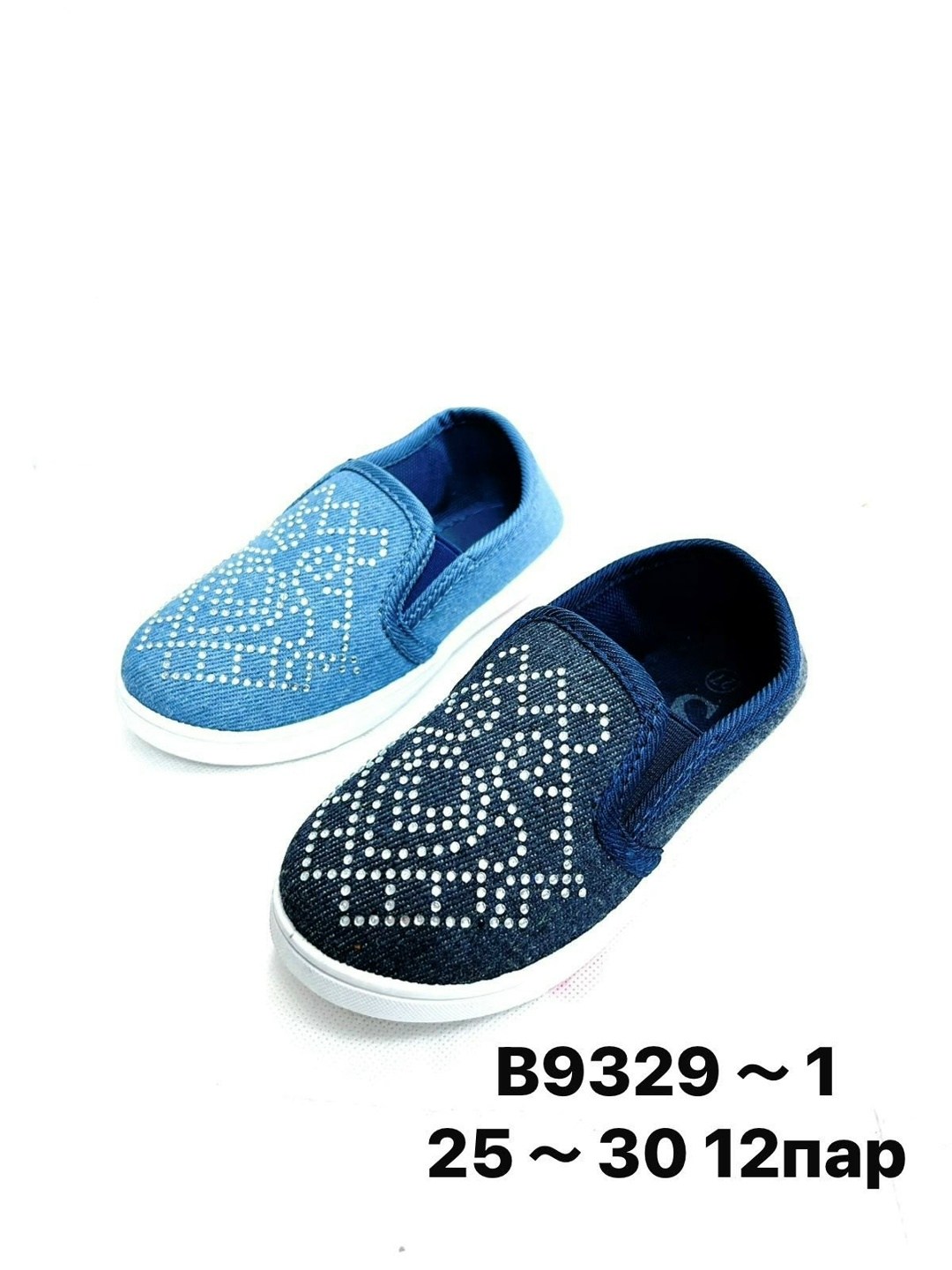 ,кеды детская,детские кеды,кроссовки для девочки детские,детская