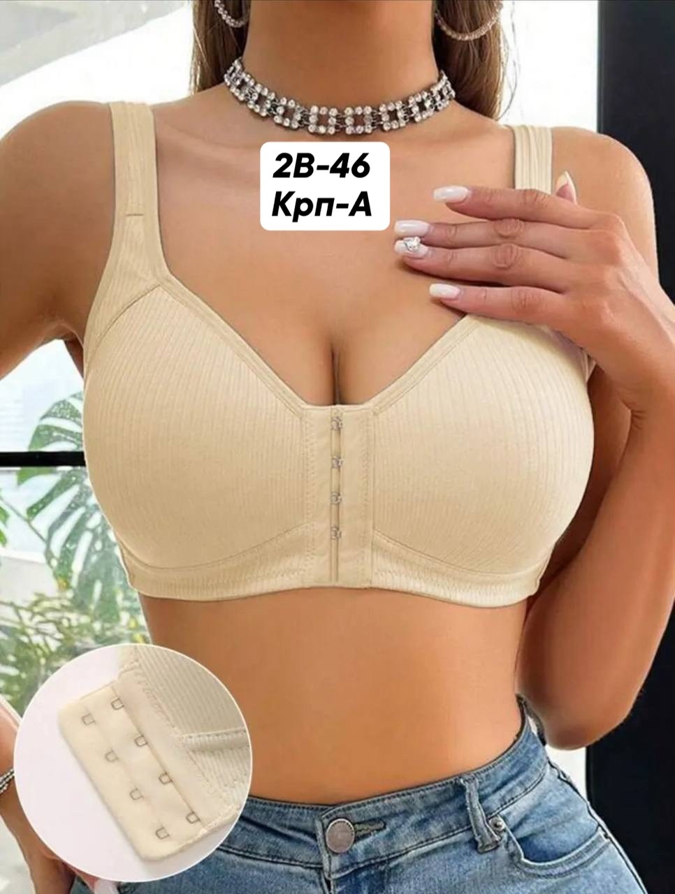 бюстгальтер женские,бюстгальтер,модели бюстгальтера,бюстгальтер для женщин,нижнее белье бюстгальтер