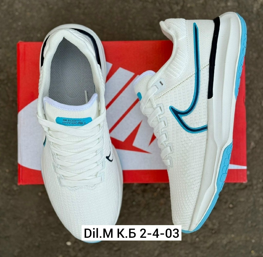 кроссовки,кроссовки nike,самые крутые кроссовки найк мужские,кроссовки мужские nike,кроссовки найк мужские