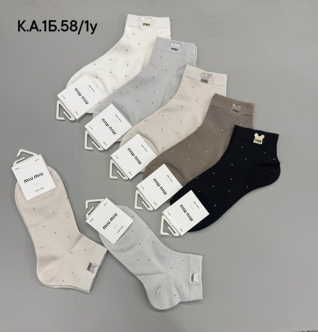 носки женские 10 пар,носки женские,носки женские 5 пар 36-41 turkan,носки средние спортивные в горошек набор 5 пар syltan,носки женские 10 пар разного цвета