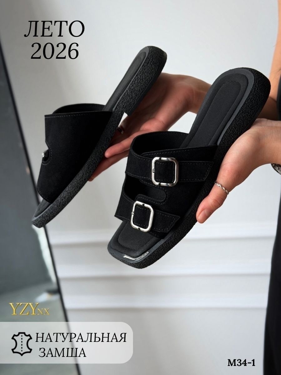 ,шлепанцы женские,женские сандалии,модные шлепанцы,модные сандалии