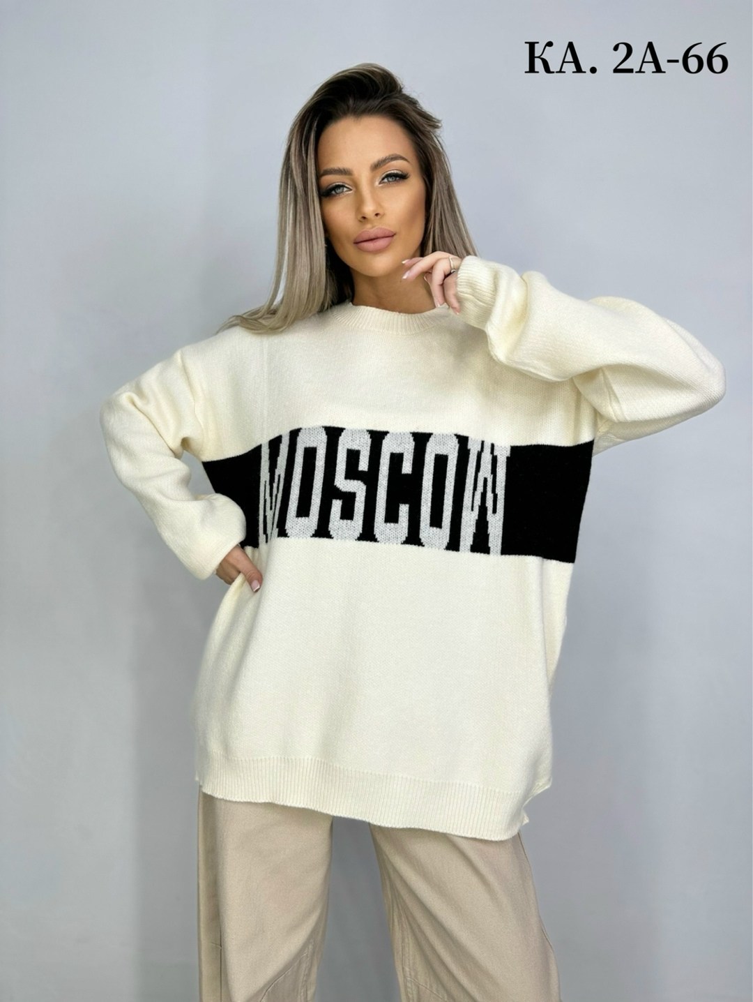 кофта хлопок,кофта женская,свитер кофта,свитера женские,кофт