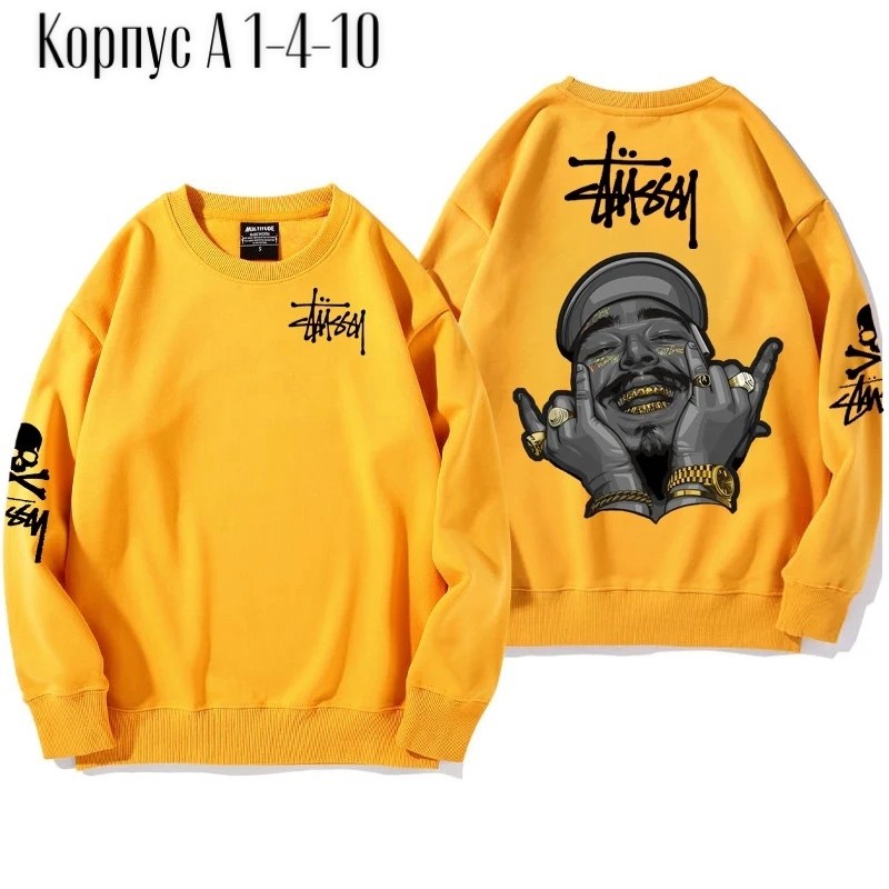 толстовка спортивная,толстовка в стиле,модная толстовка,толстовки свитшот,мужские свитшоты