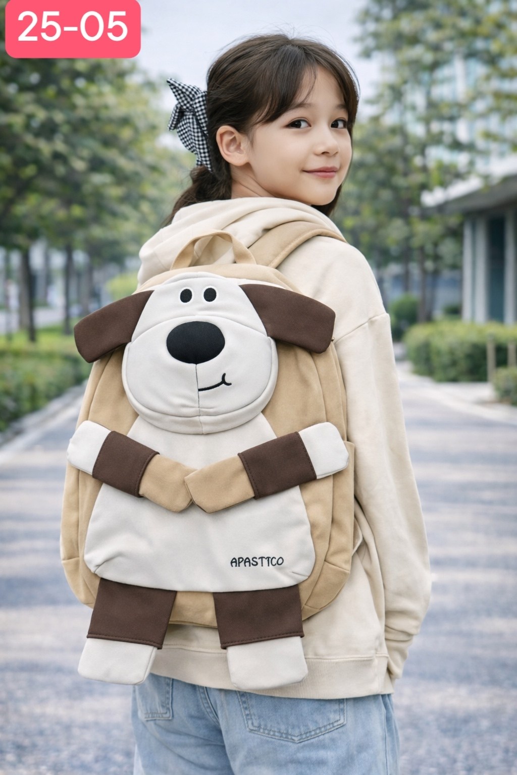 рюкзак детский,рюкзак для школьника,школьные рюкзаки,рюкзаки детские,рюкзак