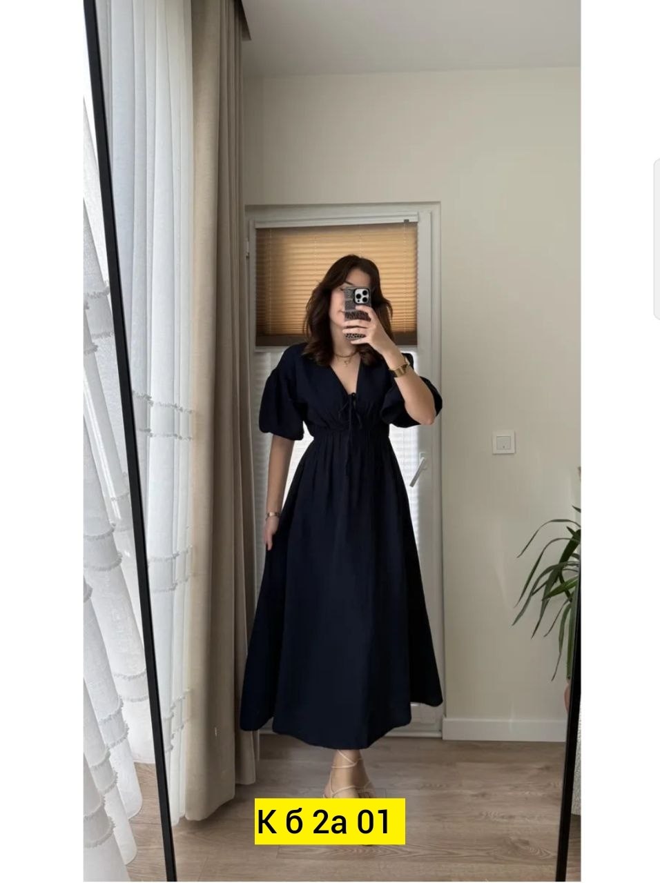 платье женской,платье миди,платье,платье длинное,платье джинс