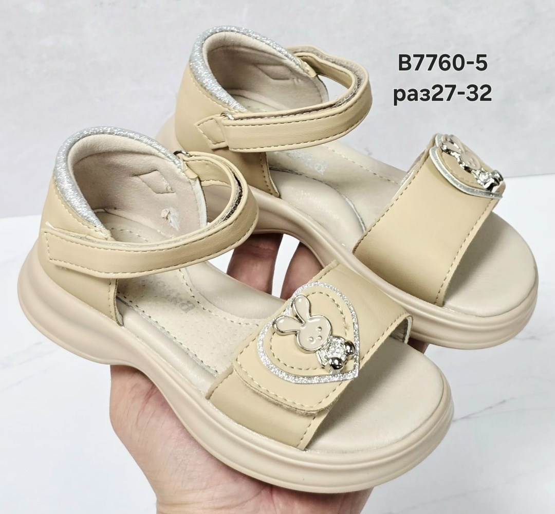 детские босоножки,,сандалии детские,сандалии,босоножки для девочек