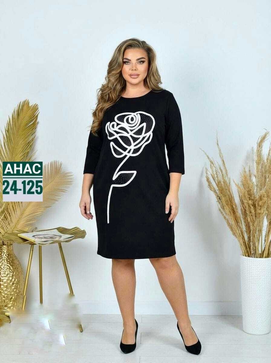 нарядное платье,платье женской,платья женские больших размеров,платье,платья большие размеры
