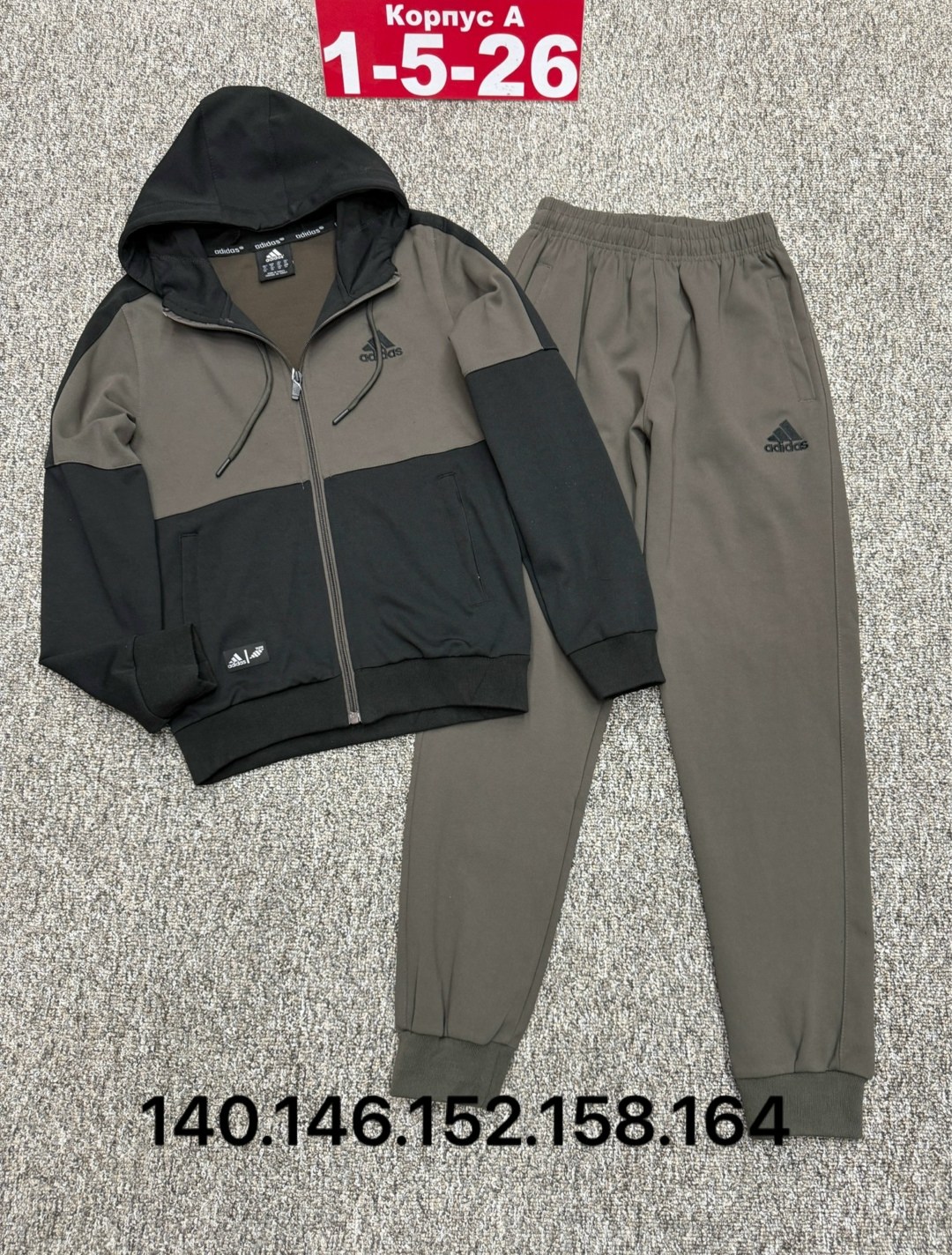 спортивный костюм мужской,спортивный костюм,спортивный костюм для мужчин,костюм,мужской спортивный костюм adidas
