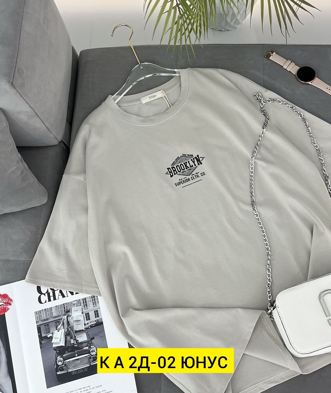 футболка женская,женские футболки с принтом,футболки оверсайз женские,футболки модные,футболка женская базовая