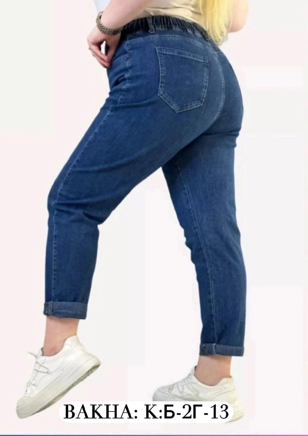 джинсы синие широкие,женские джинсы,джинсы джинсы,джинсы брюки,джинсы с высокой посадкой