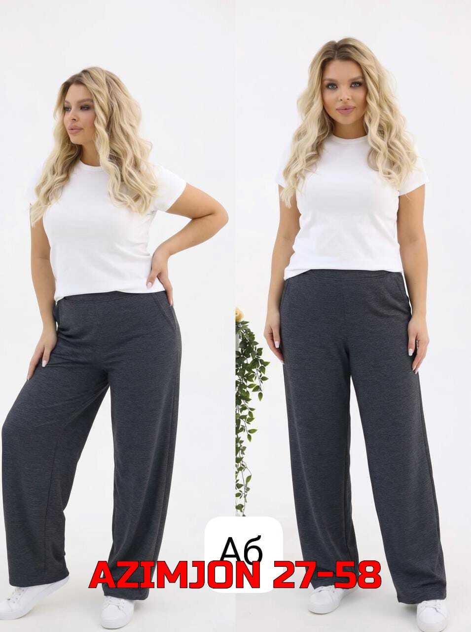 женские брюки,брюки трикотажные,спортивные брюки,женские штаны,спортивные брюки палаццо