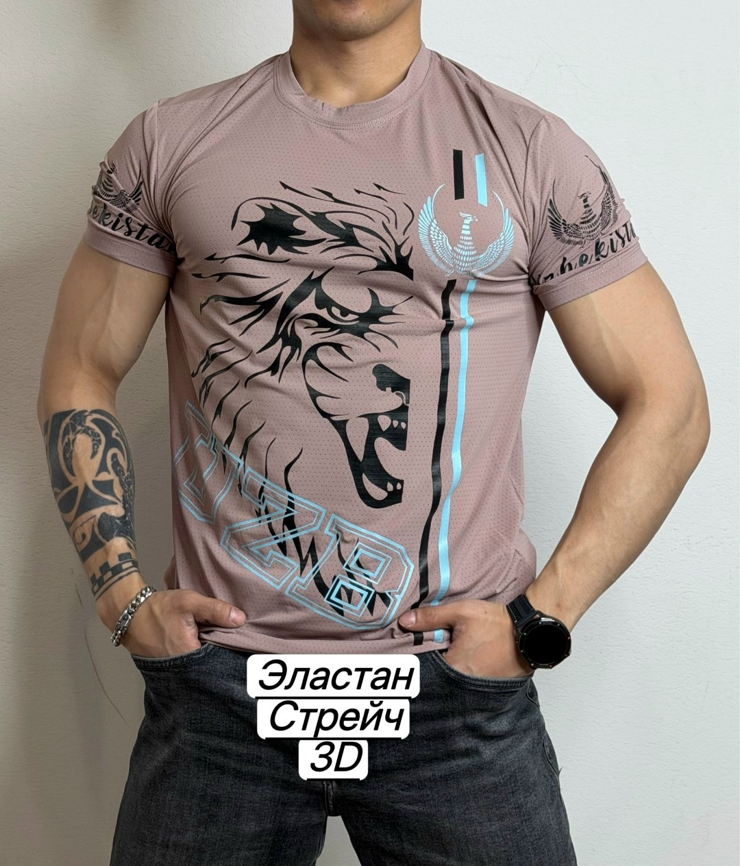 футболки мужские,футболка стиль,футболка,футболка с принтом,футболки для мужчин