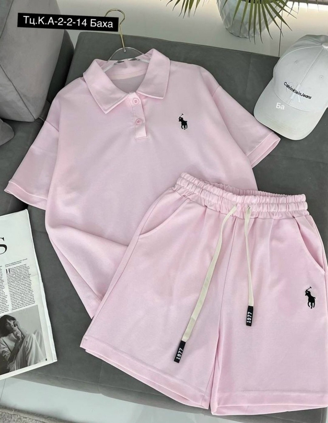 костюмчик,летние костюмы,костюм поло,спорт костюм,костюм двойка