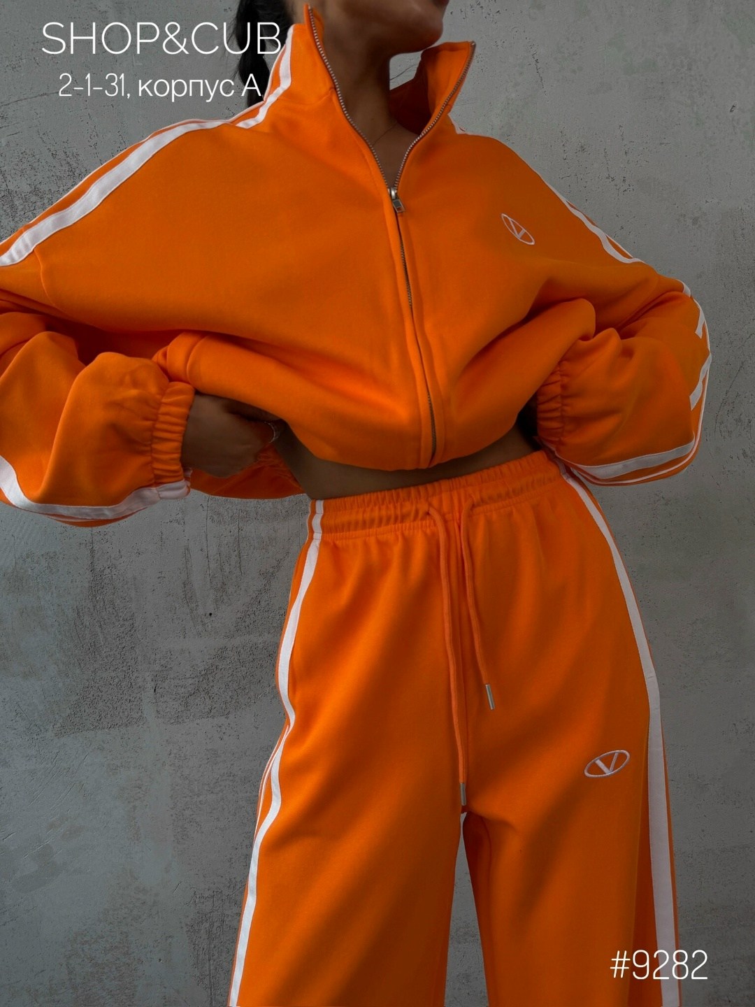 костюм спортивные женские костюмы,оранжевый спортивный костюм,спортивный костюм,костюмы в спортивном стиле,женские спортивные костюмы