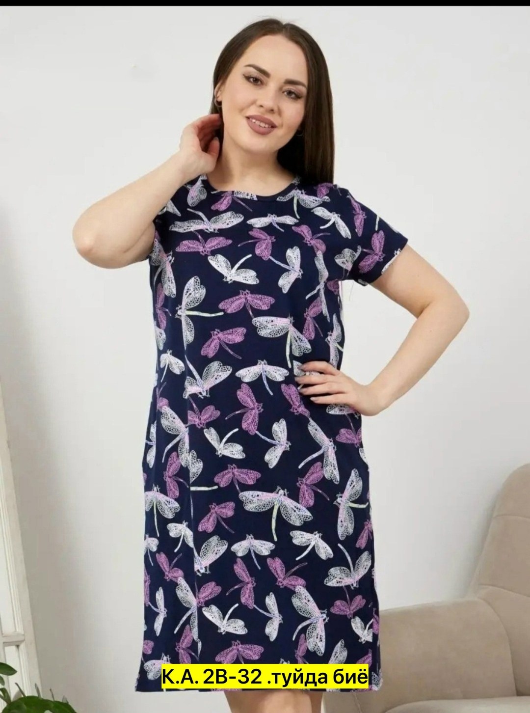 туника женская,халат женский,платье домашнее женское,туника большие размеров,платье туника для дома