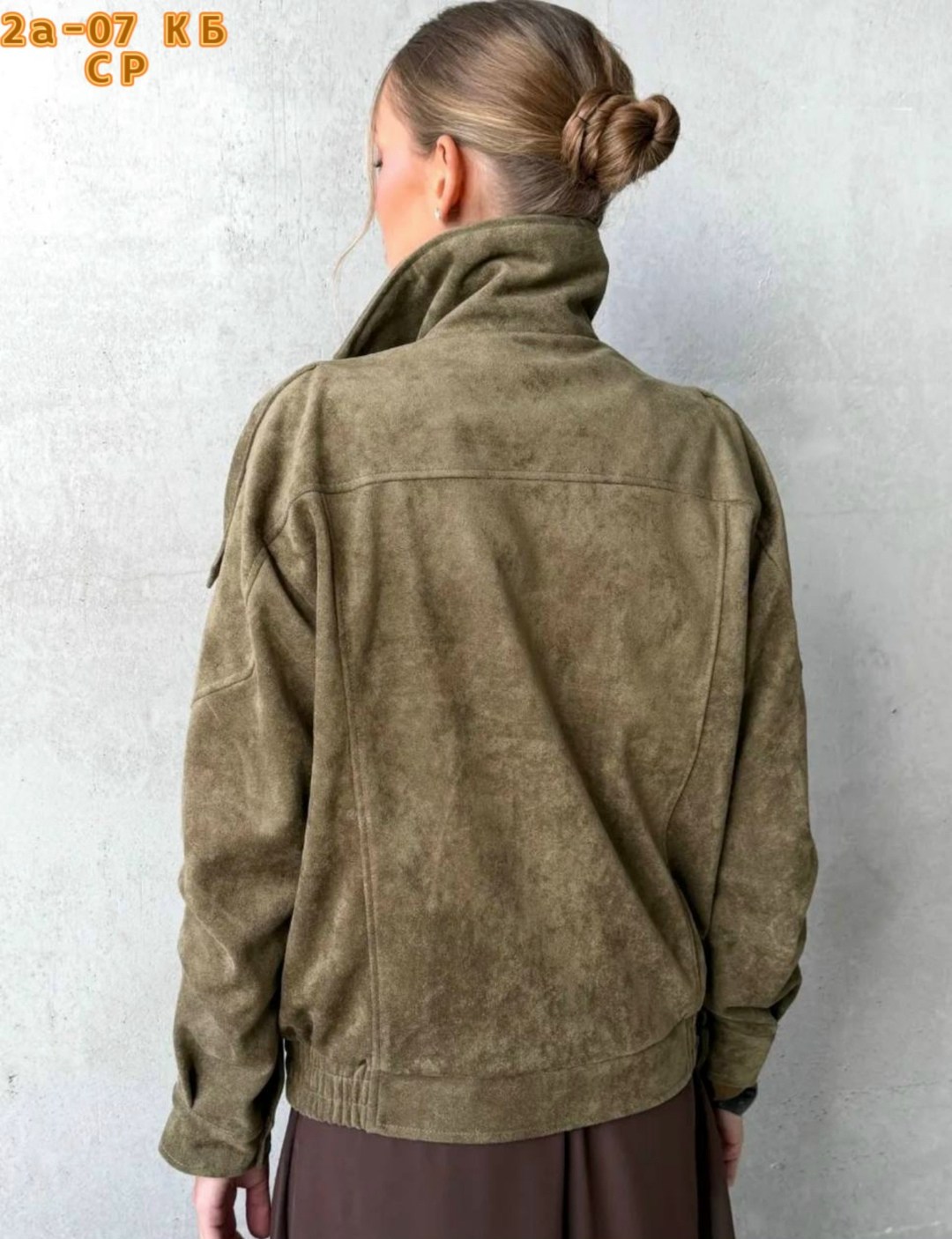 замшевая куртка,женская замшевая куртка,куртка бомбер,модная куртка,женская куртка замшевая весенняя