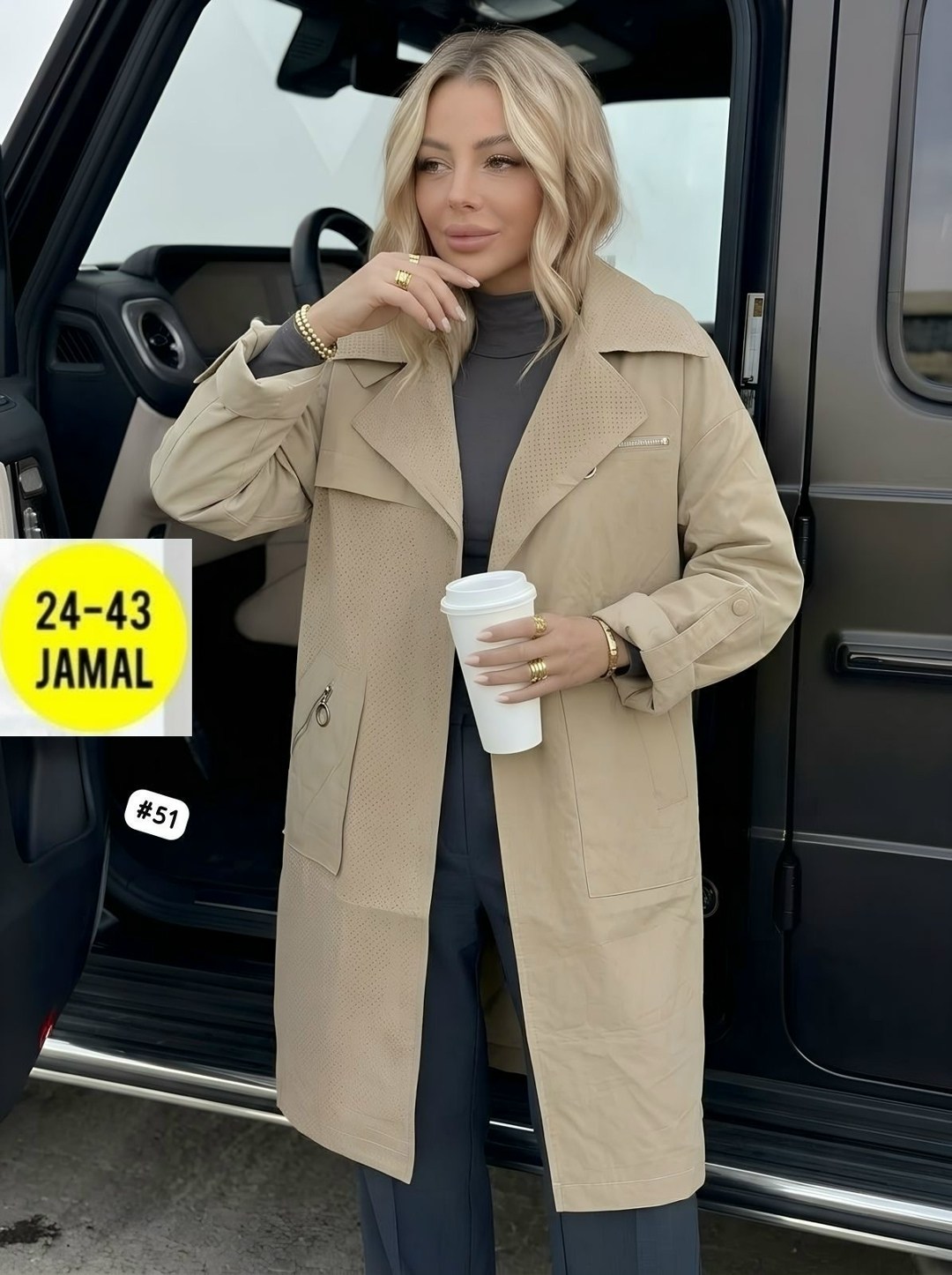 куртка женская,куртка удлиненная,демисезонная куртка,женская демисезонная куртка,куртка