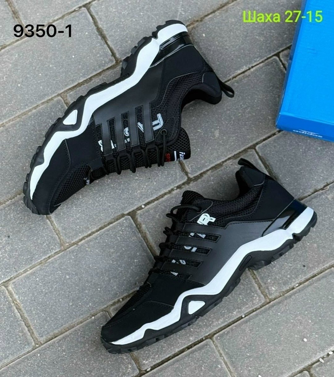 мужские кроссовки adidas,мужские кроссовки,кроссовки,кроссовка мужской,кроссовки adidas