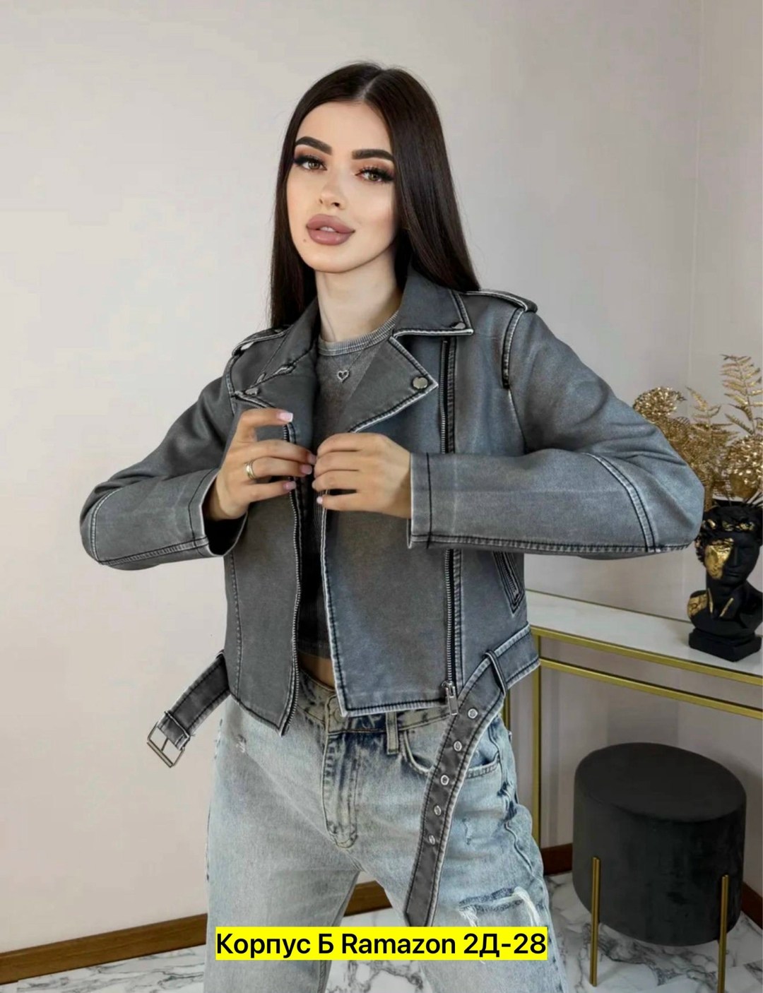 куртка кожаная косуха,куртка косуха,женская куртка косуха,косуха,женская косуха