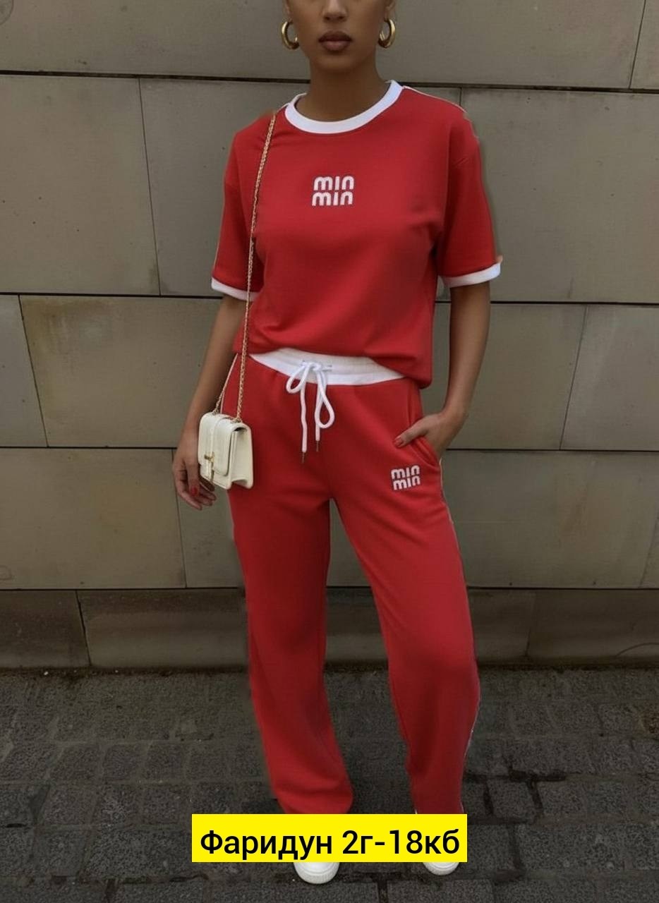 костюм женский,костюм со штанами,трикотажные костюмы,костюм двойка женский,спортивный костюм женский