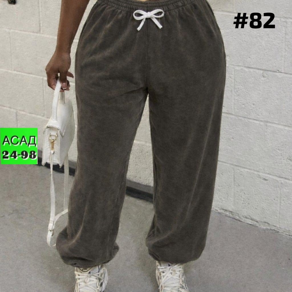 спортивные штаны джоггеры варенка mixmoda fashion,брюки велюр,спортивные брюки,брюки флисовые,спортивные штаны джоггеры варенка mix moda 355290740