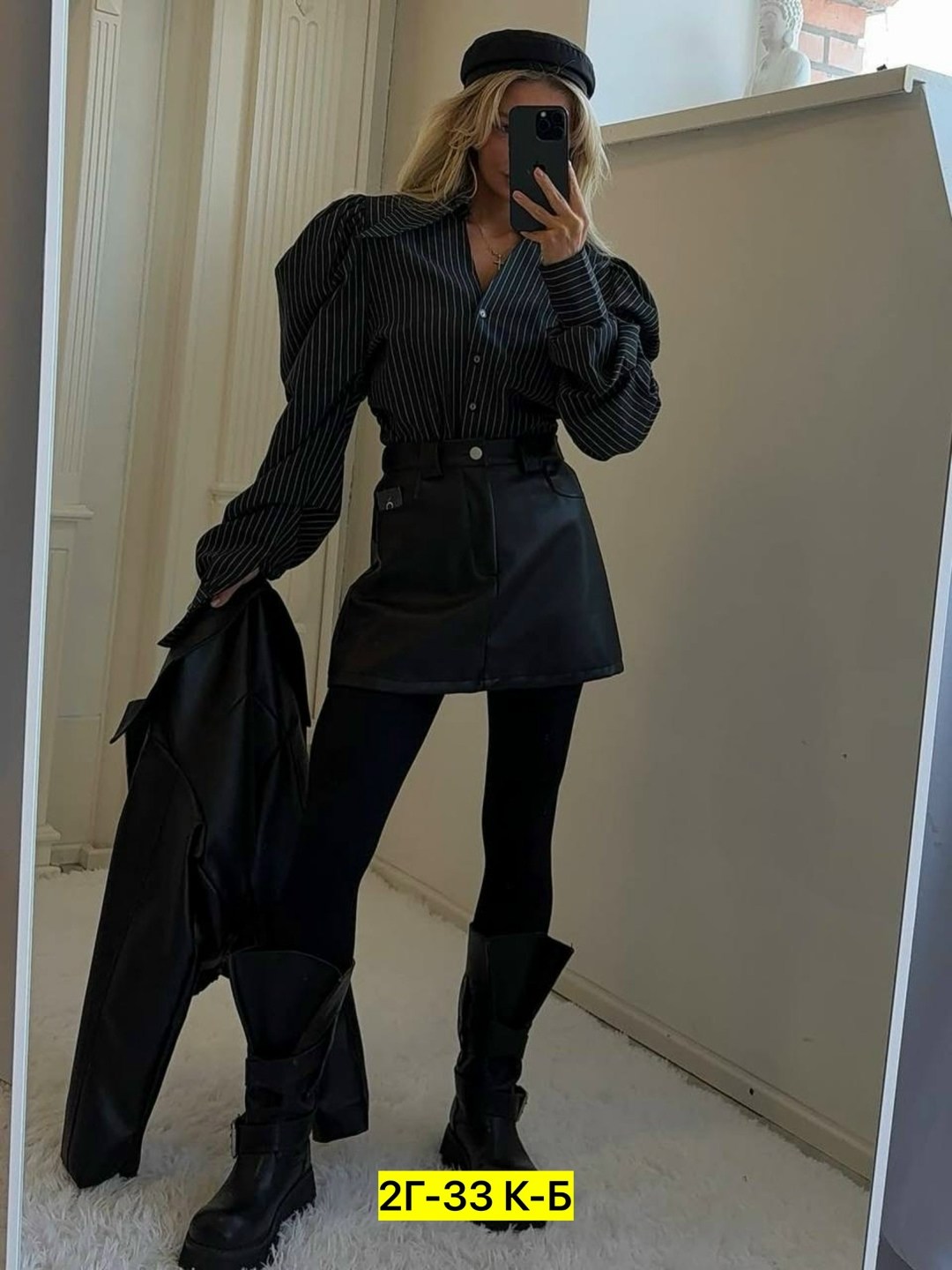 женская рубашка,стильная рубашка,блузка рубашка,рубашка,модная рубашка