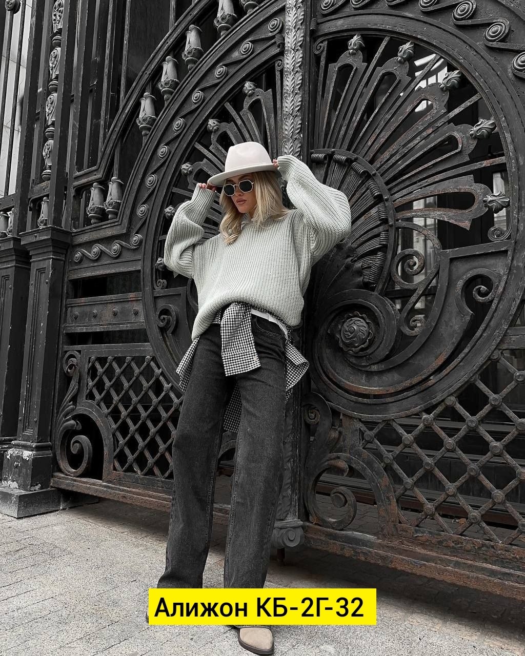 свитер женский вязаный,свитер женский оверсайз вязаный джемпер itsgood 41241646,свитер оверсайз,свитер женский кофта,свитер женский оверсайз вязаный джемпер