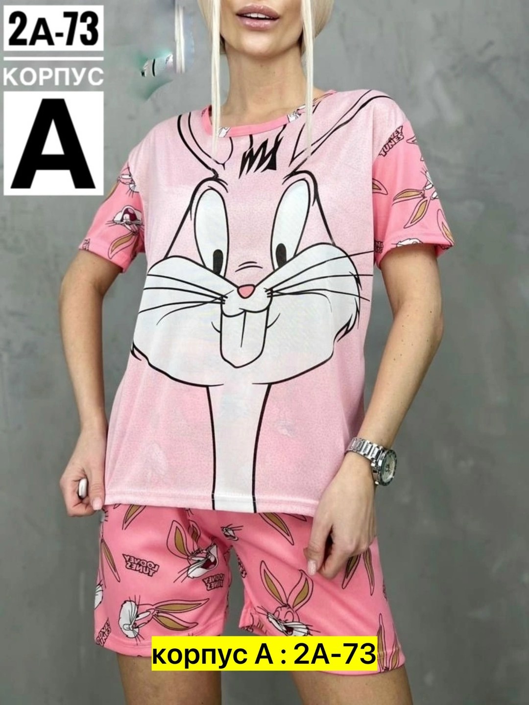 пижама женская опт,женская пижама,домашняя одежда пижама,пижама комплект,пижама домашний костюм