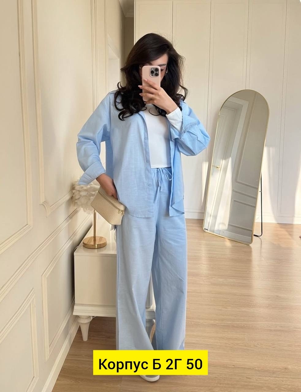 брючный костюм женский летний,костюм классический,костюм с рубашкой и брюками из мягчайшей ткани,костюм с брюками,костюм двойка с брюками
