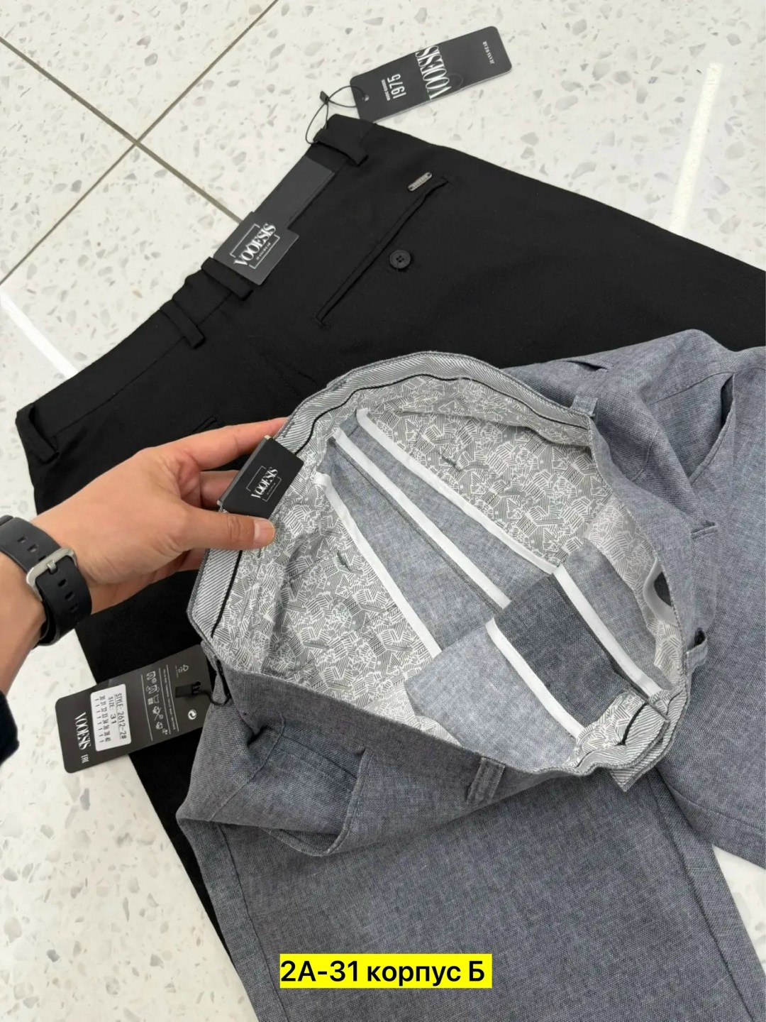 зауженные брюки,мужские брюки,повседневные брюки,брюки мужские на флисе,брюки мужские серые