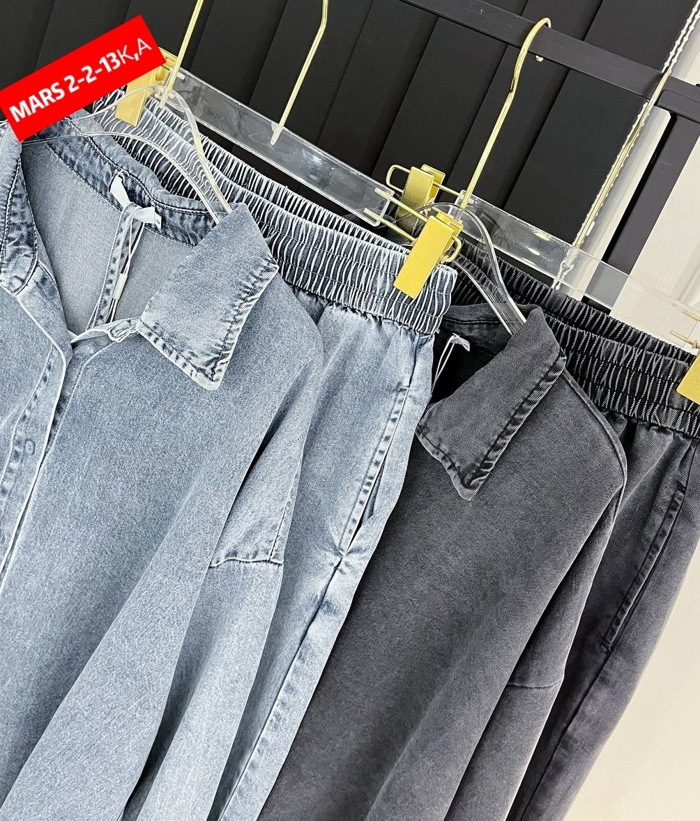 костюм женский,стильные костюмы,женские костюмы брючные,костюм двойка вельвет,костюм на флисе