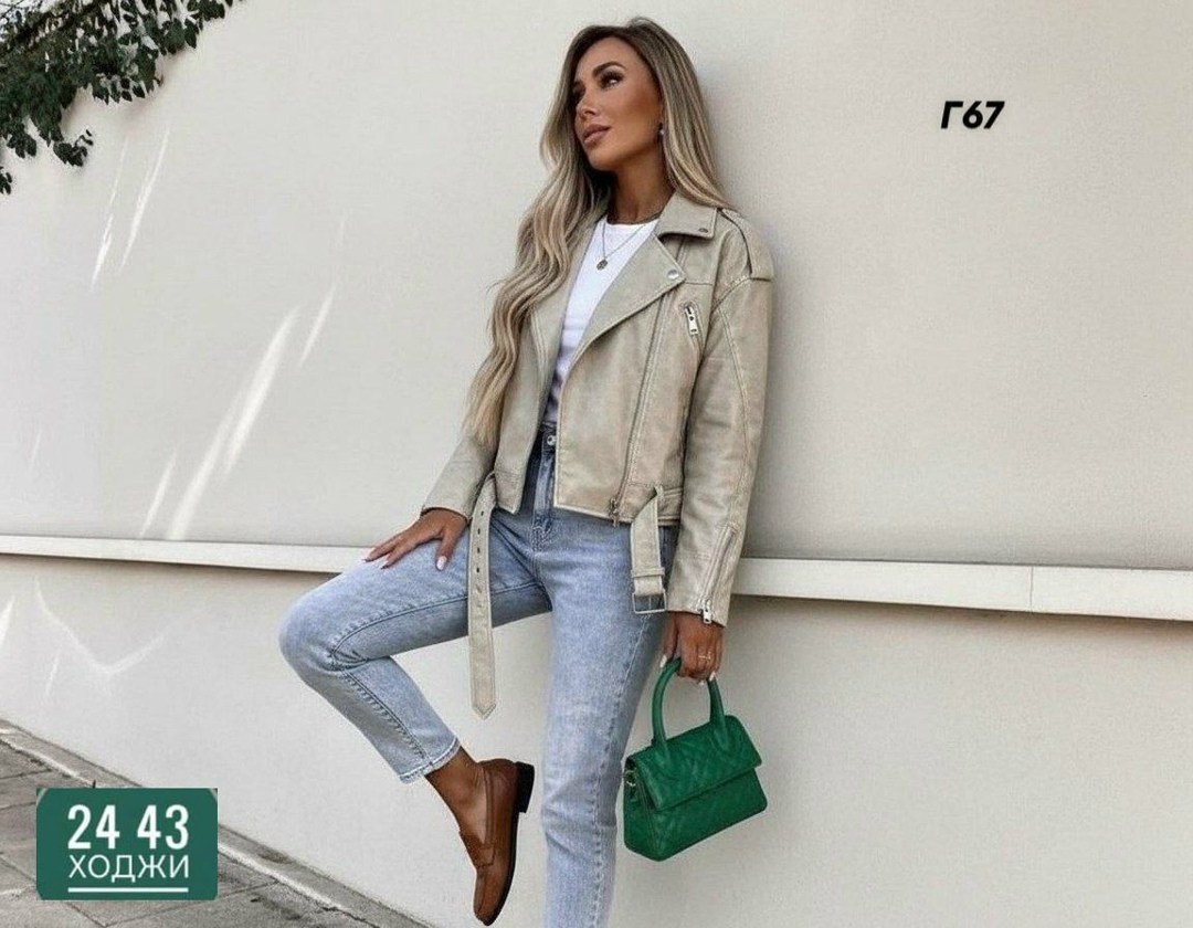 кожаная куртка,куртка стильная,женская куртка,куртка кожаная женская,стильная куртка из экокожи