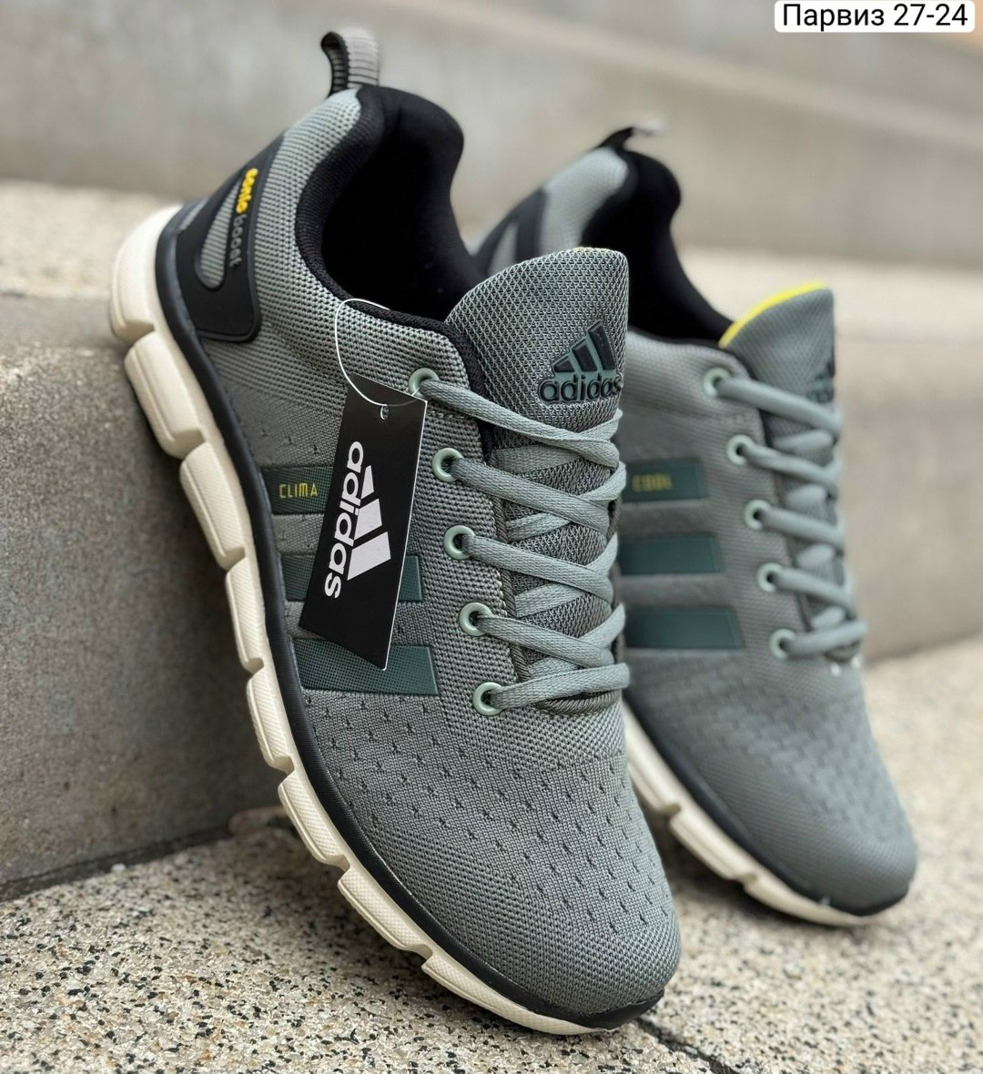 кроссовки мужские adidas,кроссовки adidas,мужские кроссовки,кроссовки,кроссовки мужские адидас