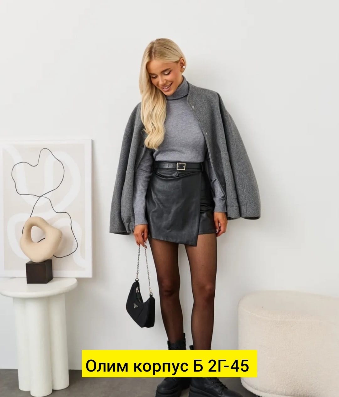 шорты кожаные,шорты женские кожаные,шорты женские из экокожи,юбка шорты кожаные,шорты женские шорты кожаные женские из экокожи